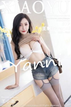 [语画界XIAOYU] Vol.919 王馨瑶yanni