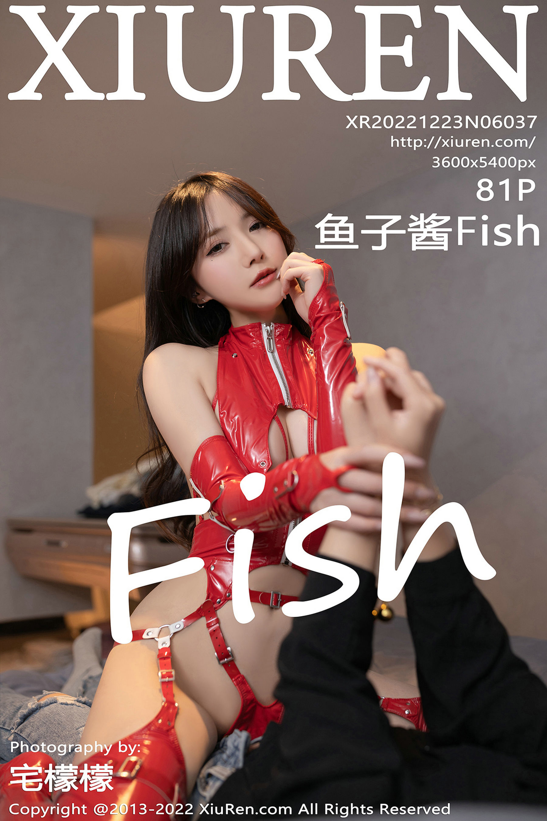 [秀人XiuRen] No.6037 鱼子酱Fish第1张