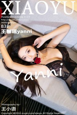 [XIAOYU]语画界 2024.01.03 Vol.1177 王馨瑶yanni