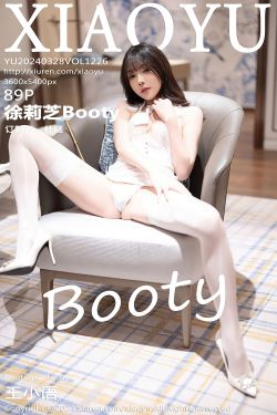 [XIAOYU]语画界 2024.03.28 Vol.1226 徐莉芝Booty