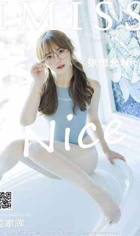 [IMISS爱蜜社] 2022.03.22 VOL.673 张思允Nice 丝袜美腿[51P]