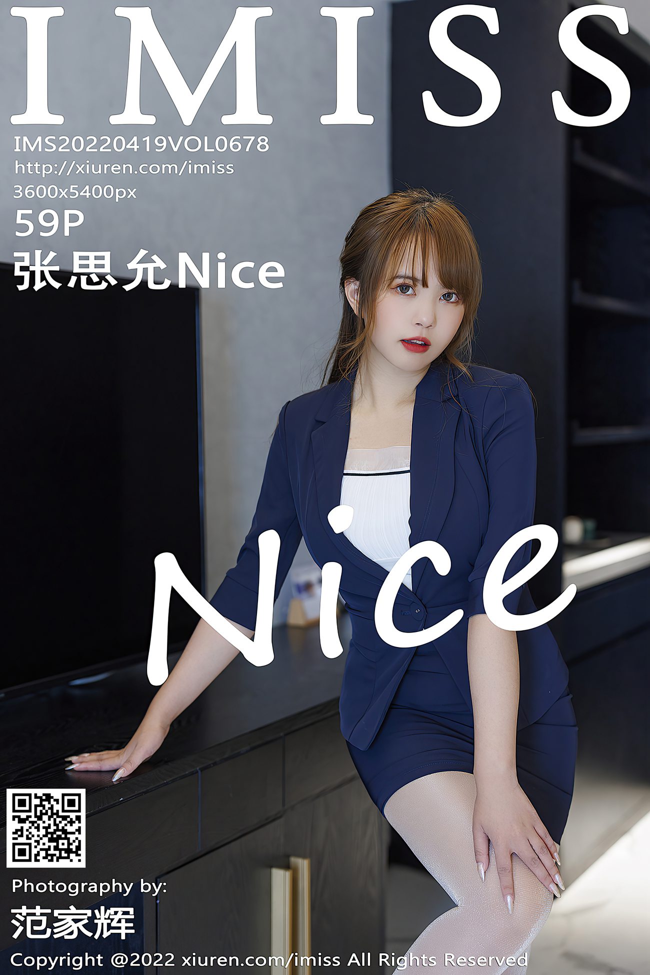 [IMISS爱蜜社] 2022.04.19 VOL.678 张思允Nice 云南心愿旅拍[60P]第1张