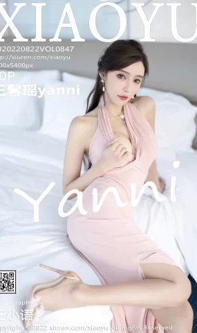 [XIAOYU语画界] 2022.08.22 VOL.847 王馨瑶yanni 长裙美腿[42P]