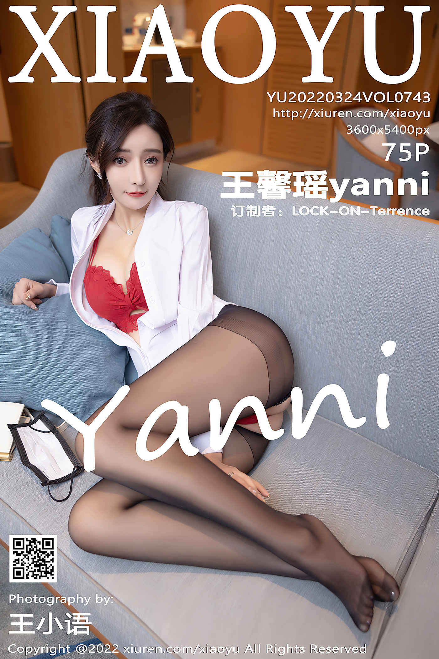 [XIAOYU语画界] 2022.03.24 VOL.743 王馨瑶yanni 惠州旅拍[70P]第7张