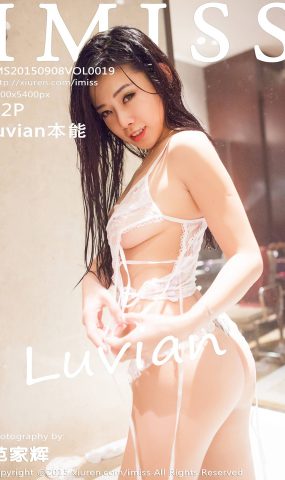 [IMiss爱蜜社] 2015.09.08 Vol.019 luvian本能 [52P]