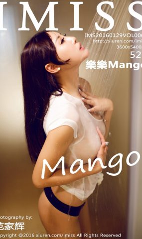 [IMiss爱蜜社] 2016.01.29 Vol.064 樂樂Mango [52+1P]