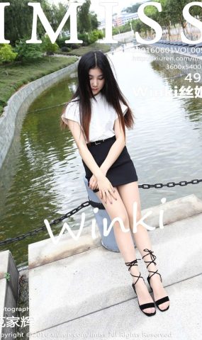 [IMiss爱蜜社] 2016.06.01 Vol.095 Winki丝姬 [49+1P]