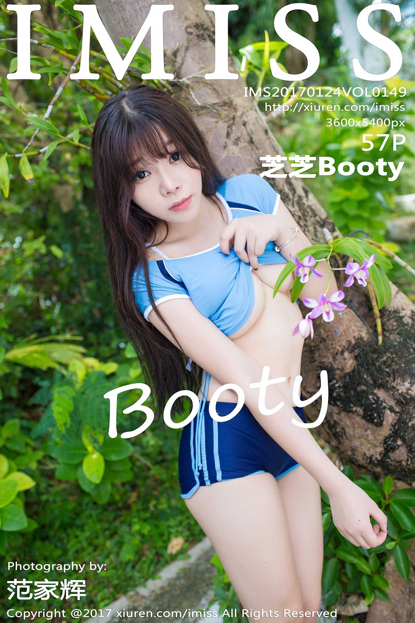 [IMiss爱蜜社] 2017.01.24 Vol.149 芝芝Booty[57+1P]第1张