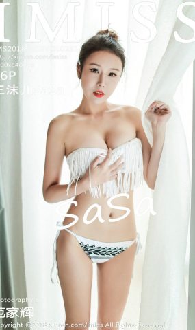 [IMiss爱蜜社] 2018.06.05 Vol.251 王沫儿SaSa[36+1P]