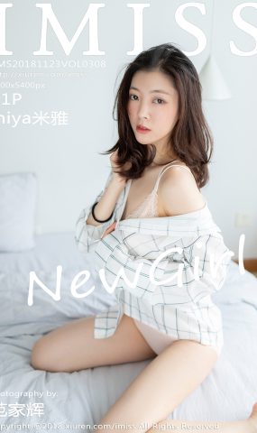 [IMiss爱蜜社] 2018.11.23 Vol.308 miya米雅[41+1P]