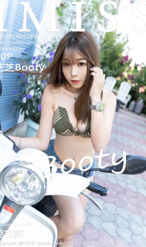 [IMiss爱蜜社] 2019.01.28 Vol.322 芝芝Booty[40+1P]