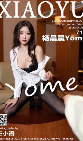 [XIAOYU语画界] 2022.04.08 VOL.753 杨晨晨Yome 惠州旅拍[72P]