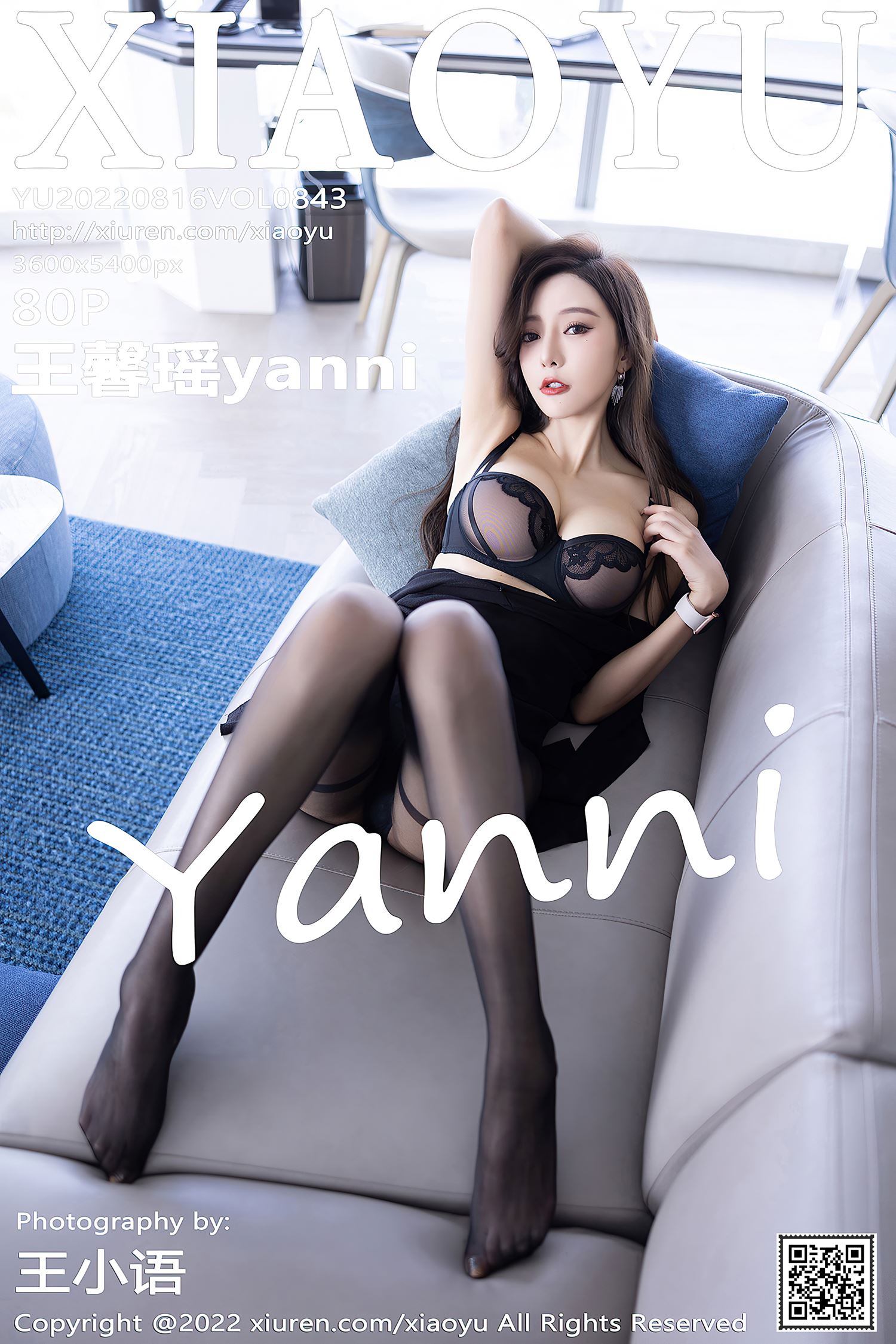 [XIAOYU语画界] 2022.08.16 VOL.843 王馨瑶yanni 黑丝美腿[69P]第1张