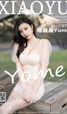 [XIAOYU语画界] 2022.04.15 VOL.758 杨晨晨Yome 丽江心愿旅拍[95P]