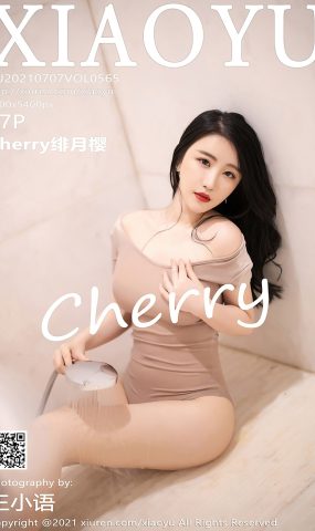 [XIAOYU语画界]2021.07.07 VOL.565 Cherry绯月樱[57+1P]