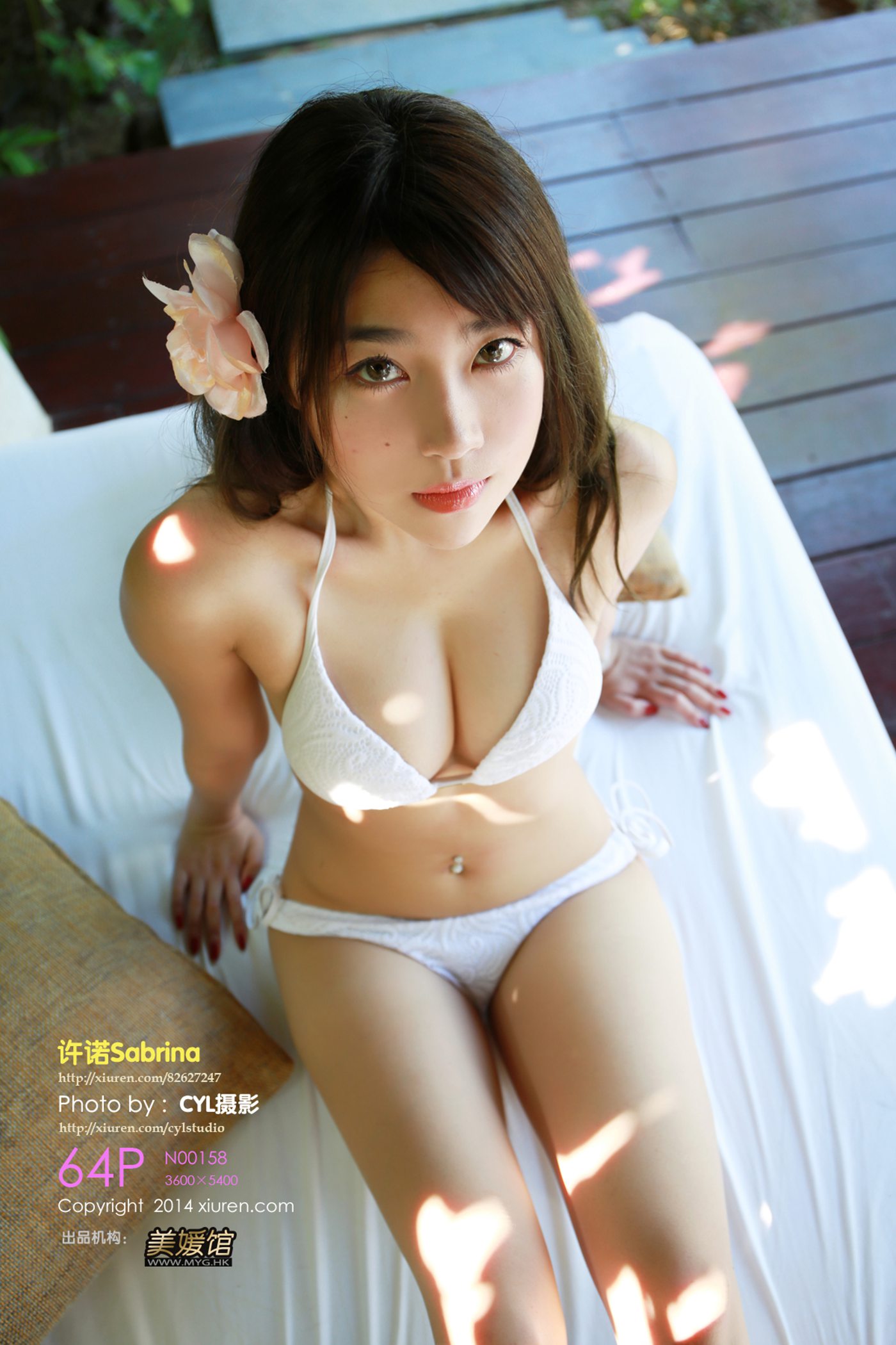 [Xiuren绣人网]XR20140616N00158 2014.06.16 许诺Sabrina[64+1P]第13张