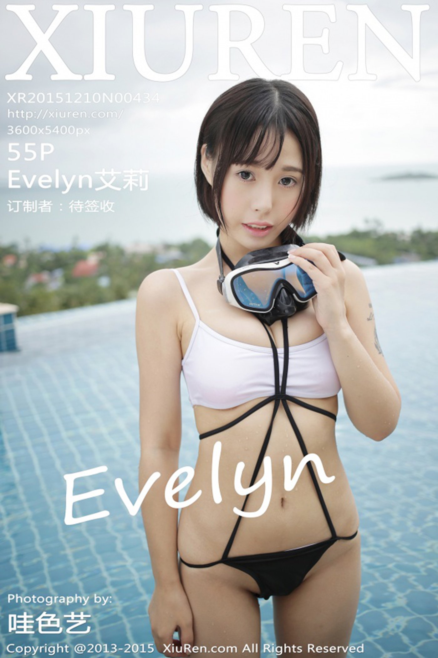 [Xiuren绣人网]XR20151210N00434 2015.12.10 Evelyn艾莉[55+1P]第11张