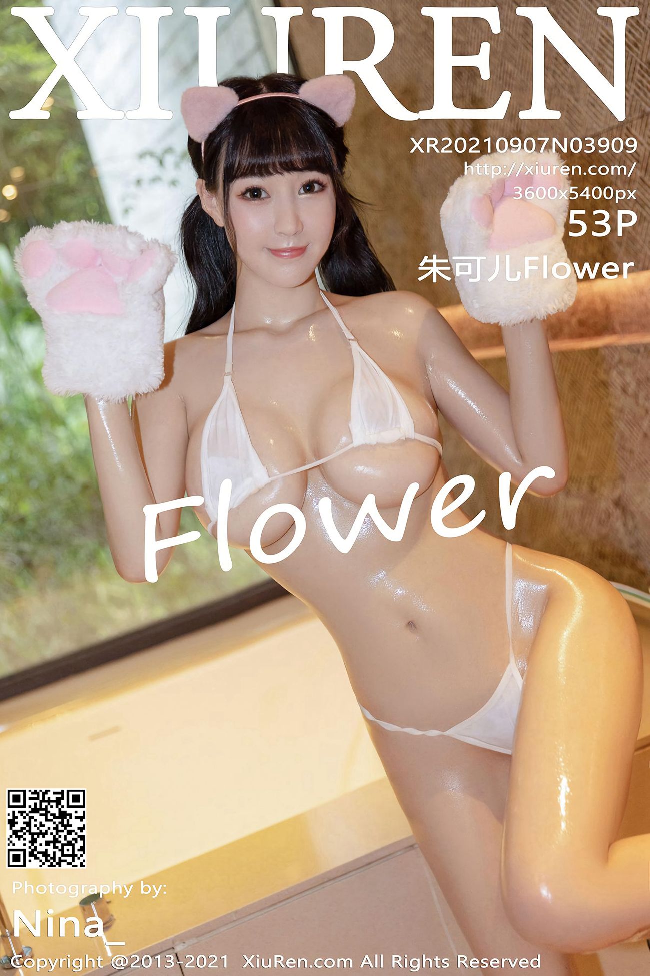 [Xiuren绣人网]2021.09.07 NO.3909 朱可儿Flower[53+1P]第11张