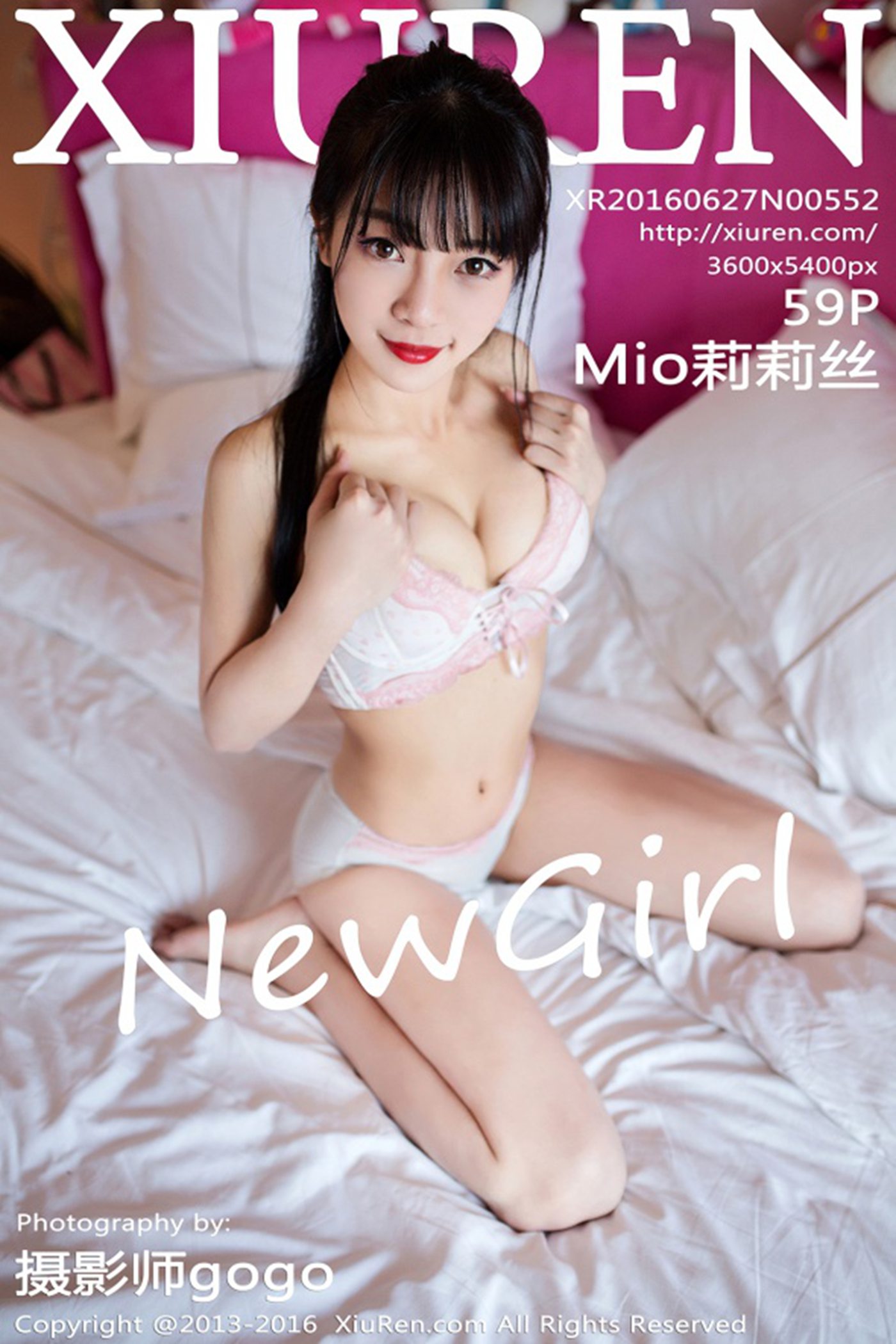 [Xiuren绣人网]XR20160627N00552 2016.06.27 Mio莉莉丝[59+1P ]第12张