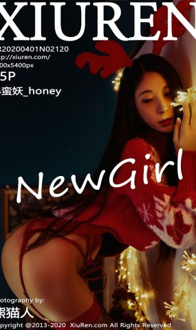 [XIUREN绣人网] 2020.04.01 No.2120 小蛮妖_honey [76P]