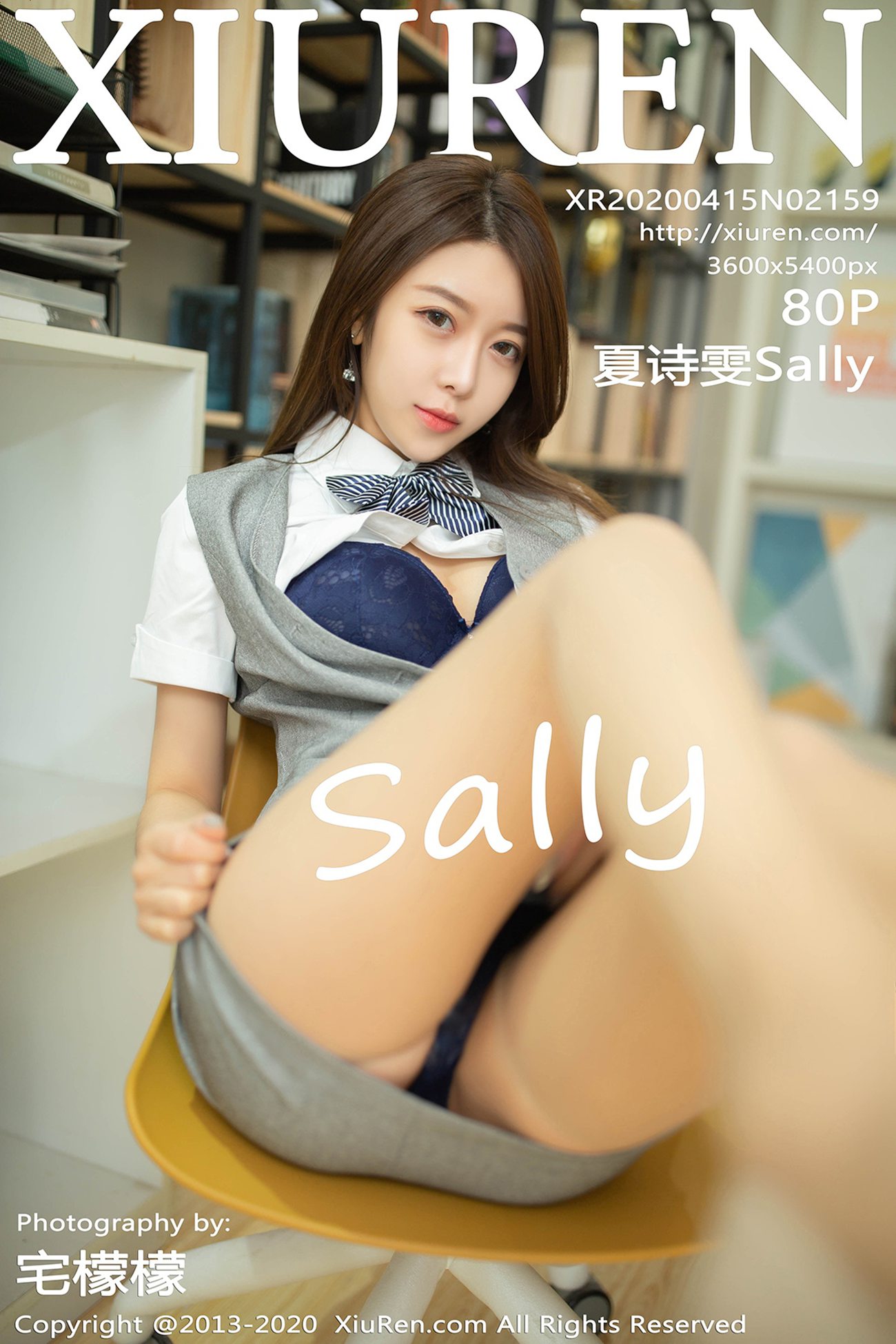 [XIUREN绣人网] 2020.04.15 No.2159 夏诗雯Sally [81P]第17张