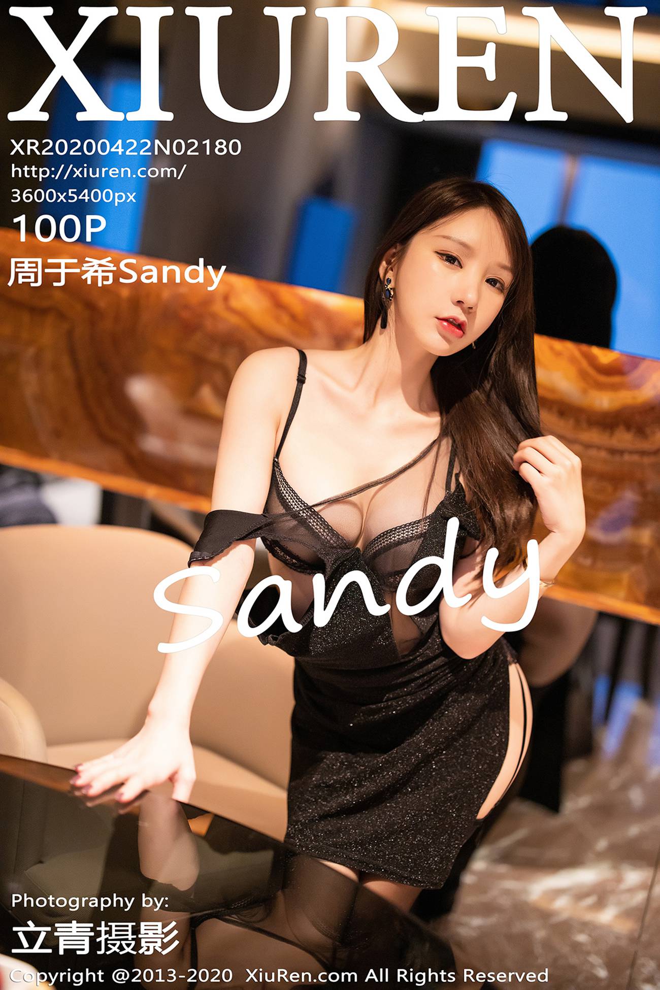 [XIUREN绣人网] 2020.04.22 No.2180 周于希Sandy [101P]第20张