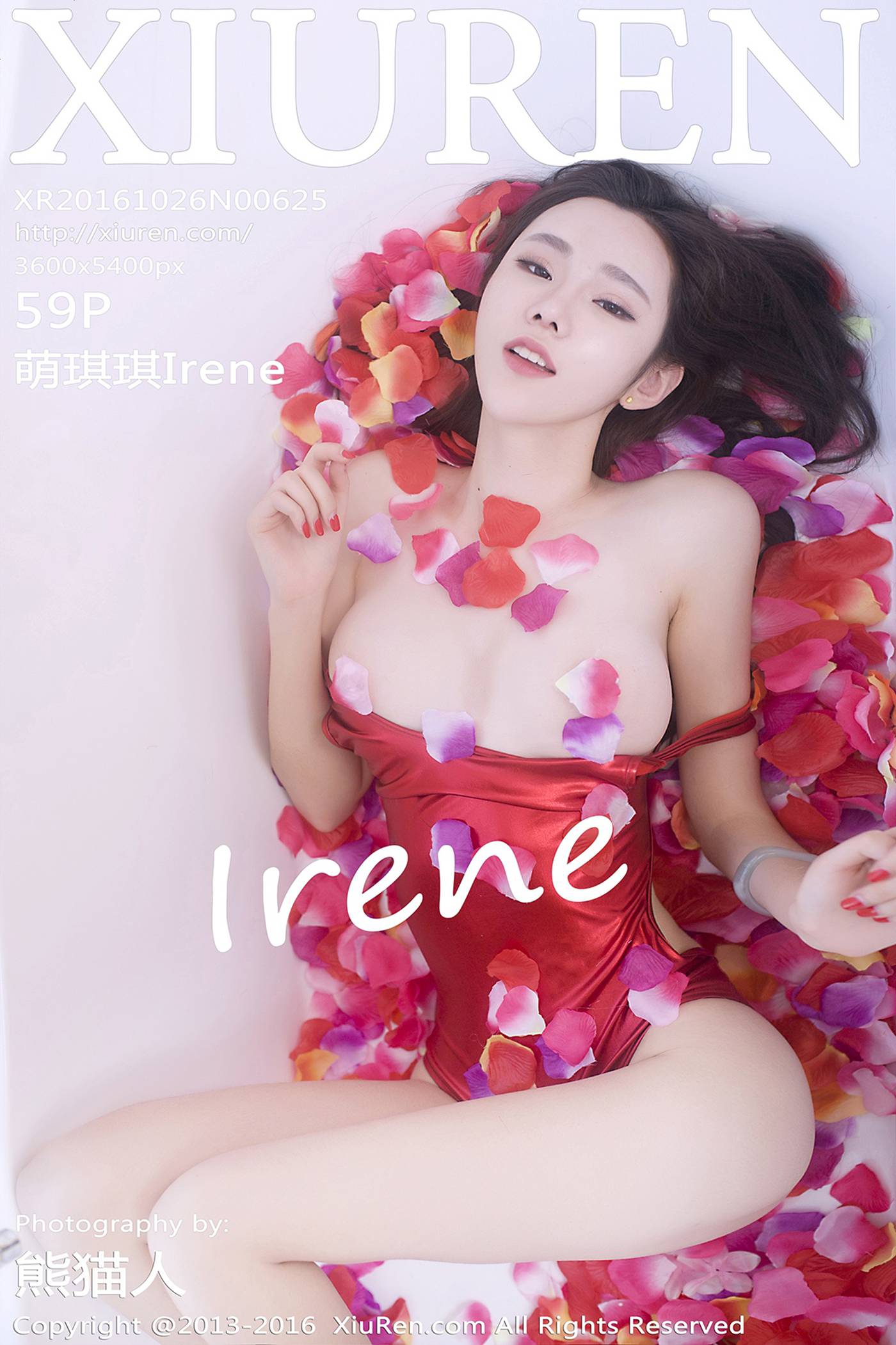 [Xiuren绣人网]XR20161026N00625 2016.10.26 萌琪琪Irene[59+1P]第12张