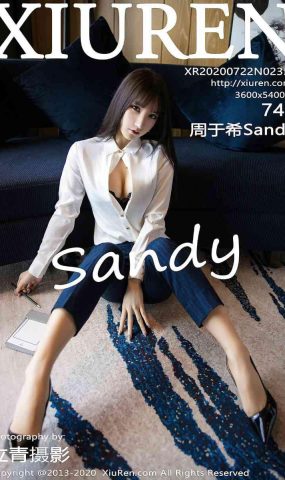 [XIUREN绣人网] 2020.07.22 No.2356 周于希Sandy [73+1P]