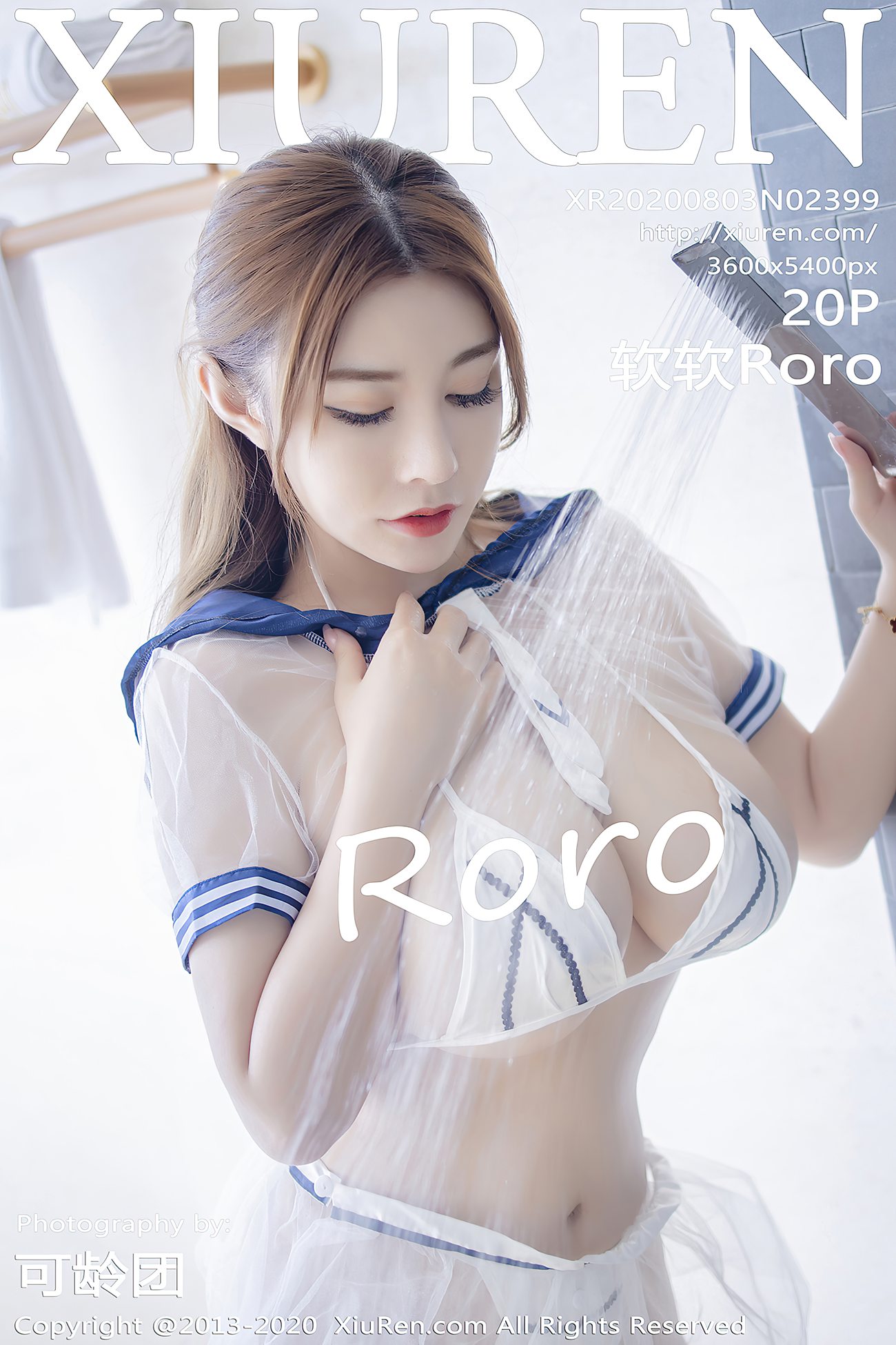 [XIUREN绣人网] 2020.08.03 No.2399 软软Roro [21P]第4张