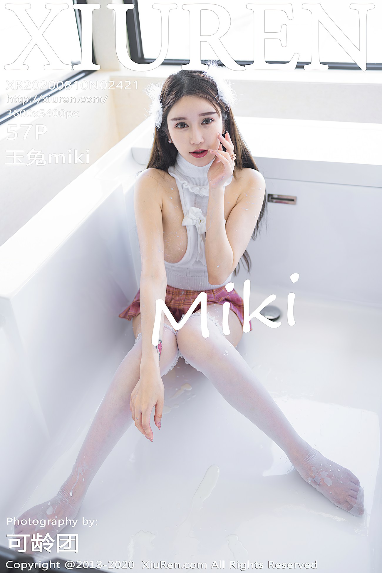 [XIUREN绣人网] 2020.08.10 No.2421 玉兔miki [58P]第12张