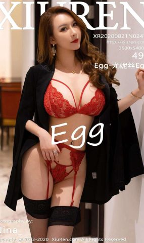 [XIUREN绣人网] 2020.08.21 No.2472 Egg-尤妮丝Egg [50P]