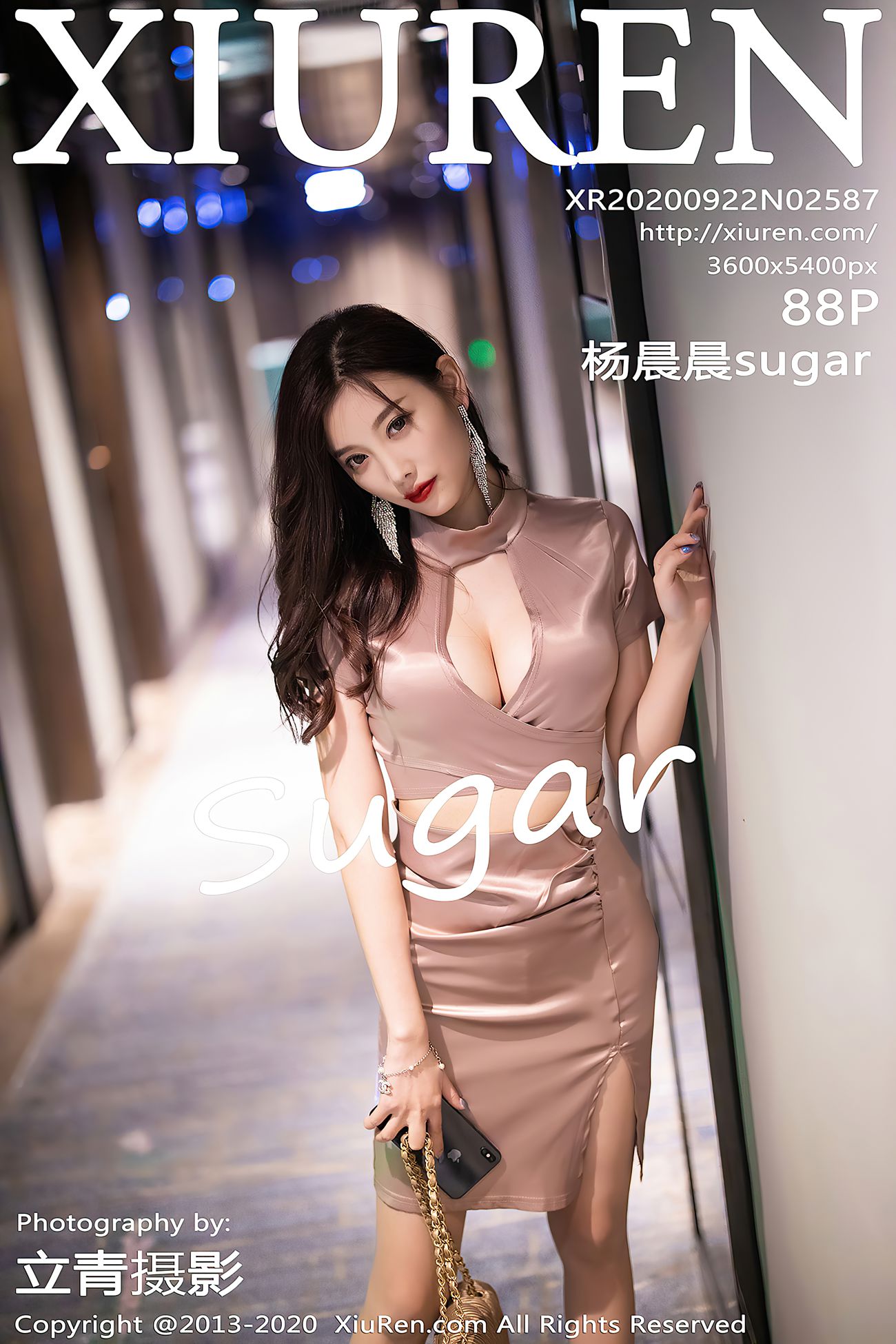 [XIUREN绣人网] 2020.09.22 No.2587 杨晨晨sugar [89P]第18张