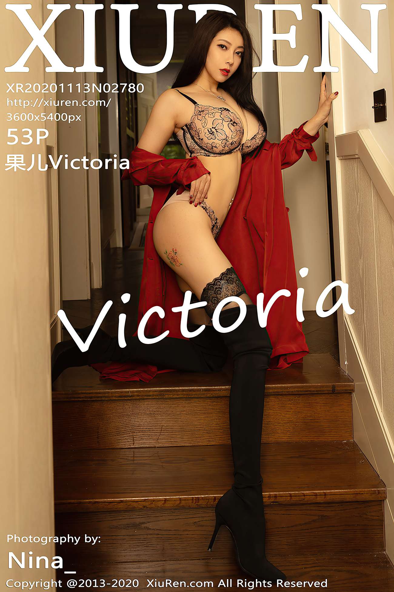 [XIUREN绣人网] 2020.11.13 No.2780 果儿Victoria [54P]第11张