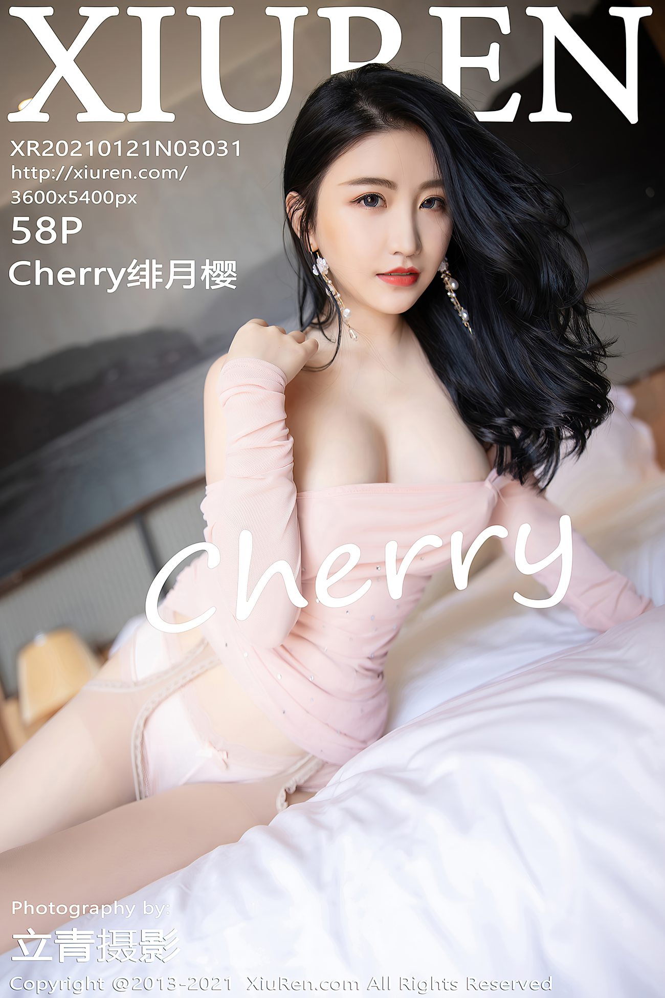 [XIUREN绣人网] 2021.01.21 No.3031 Cherry绯月樱 [59P]第1张