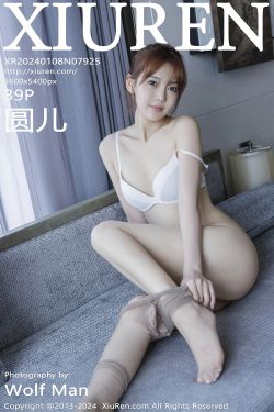 [秀人XiuRen] 2024.01.08 No.7925 圆儿