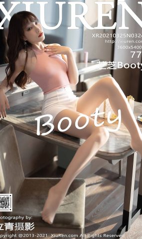 [Xiuren绣人网]2021.03.25 NO.3245 芝芝Booty[77+1P]