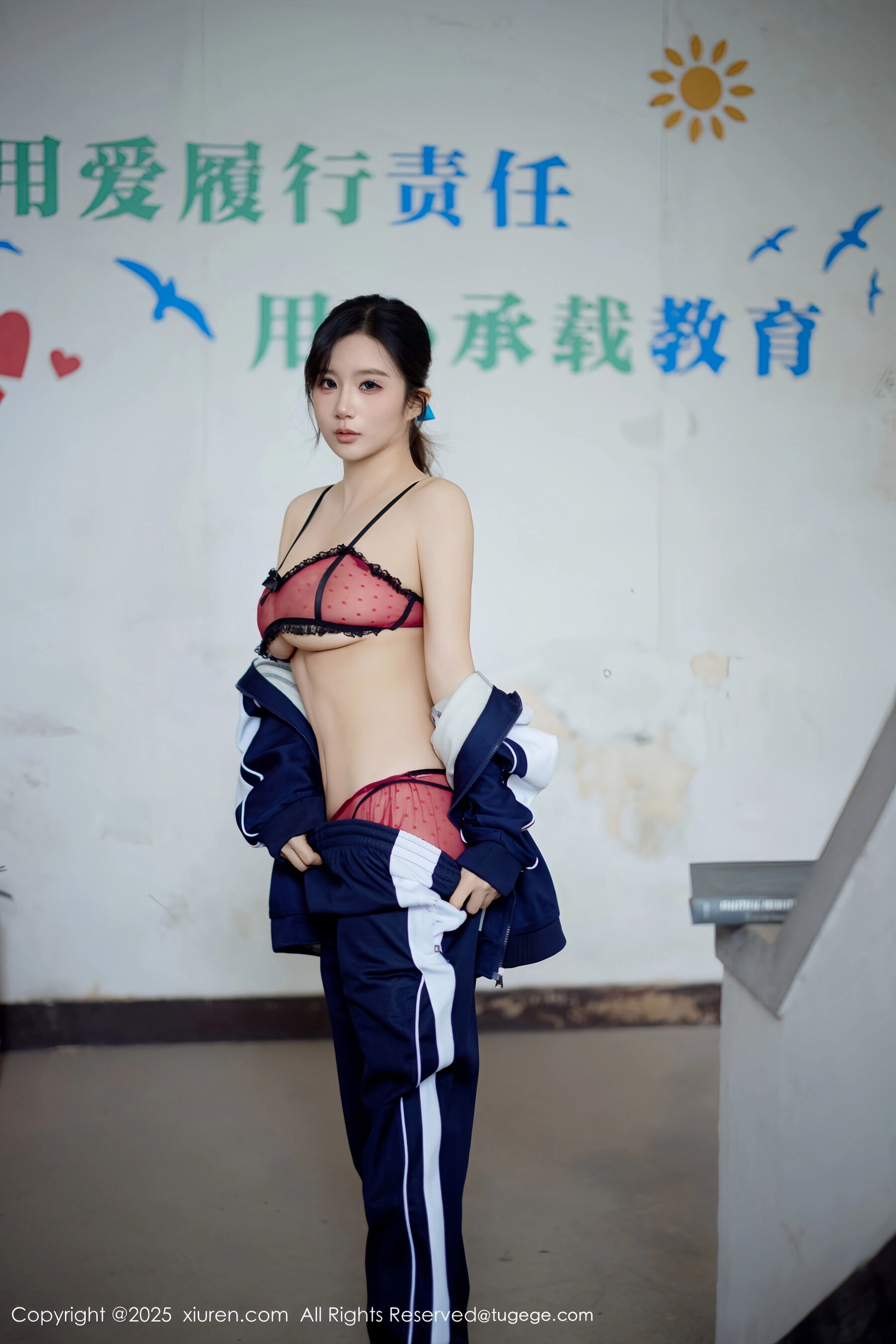  秀人网 小肉肉咪 Vol.11103 [72P]第5张