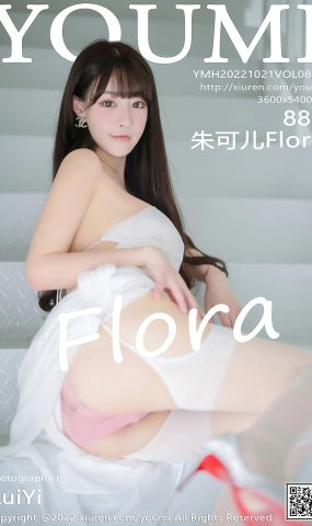 [YOUMI尤蜜荟] 2022.10.21 VOL.856 朱可儿Flora 长裙美臀[41P]