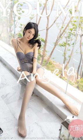 [YouMi尤蜜荟]YMH20200810VOL0503 2020.08.10 VOL.503 Angela小热巴[68+1P]