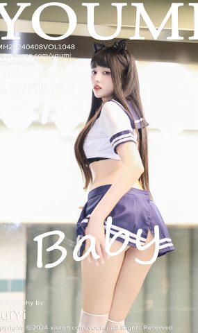 [YouMi尤蜜荟]2024.04.08 VOL.1048 赵可欣baby[21+1P]