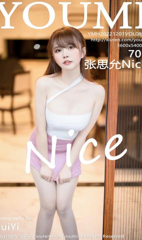 [YouMi尤蜜荟]2022.12.01 VOL.872 张思允Nice[10+1P]