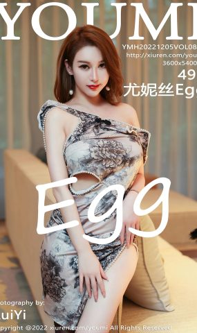 [YouMi尤蜜荟]2022.12.05 VOL.874 尤妮丝Egg[19+1P]