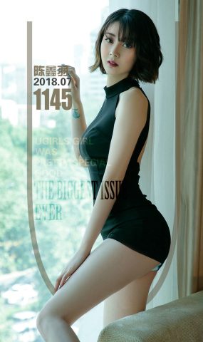 [Ugirls爱犹物] No.1145陈鑫羽