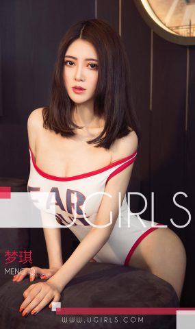 [Ugirls爱犹物] No.1306 梦琪[35P]