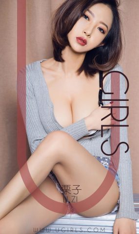 [Ugirls爱犹物] No.1353 栗子 着迷 [35P]