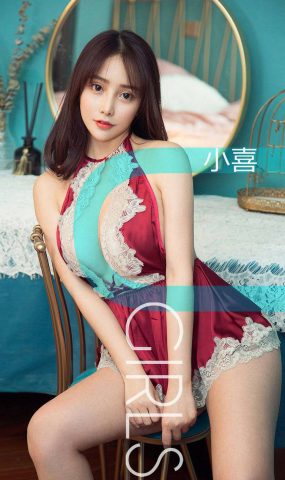 [Ugirls爱犹物] No.1393 小喜[35P]