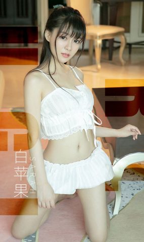 [Ugirls爱犹物] No.1509 Sarah[35P]