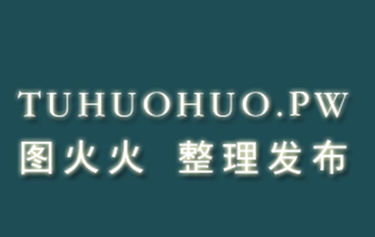 [爱犹物]2022 NO.2278 尤果合辑 偷心阵营[35P]第7张