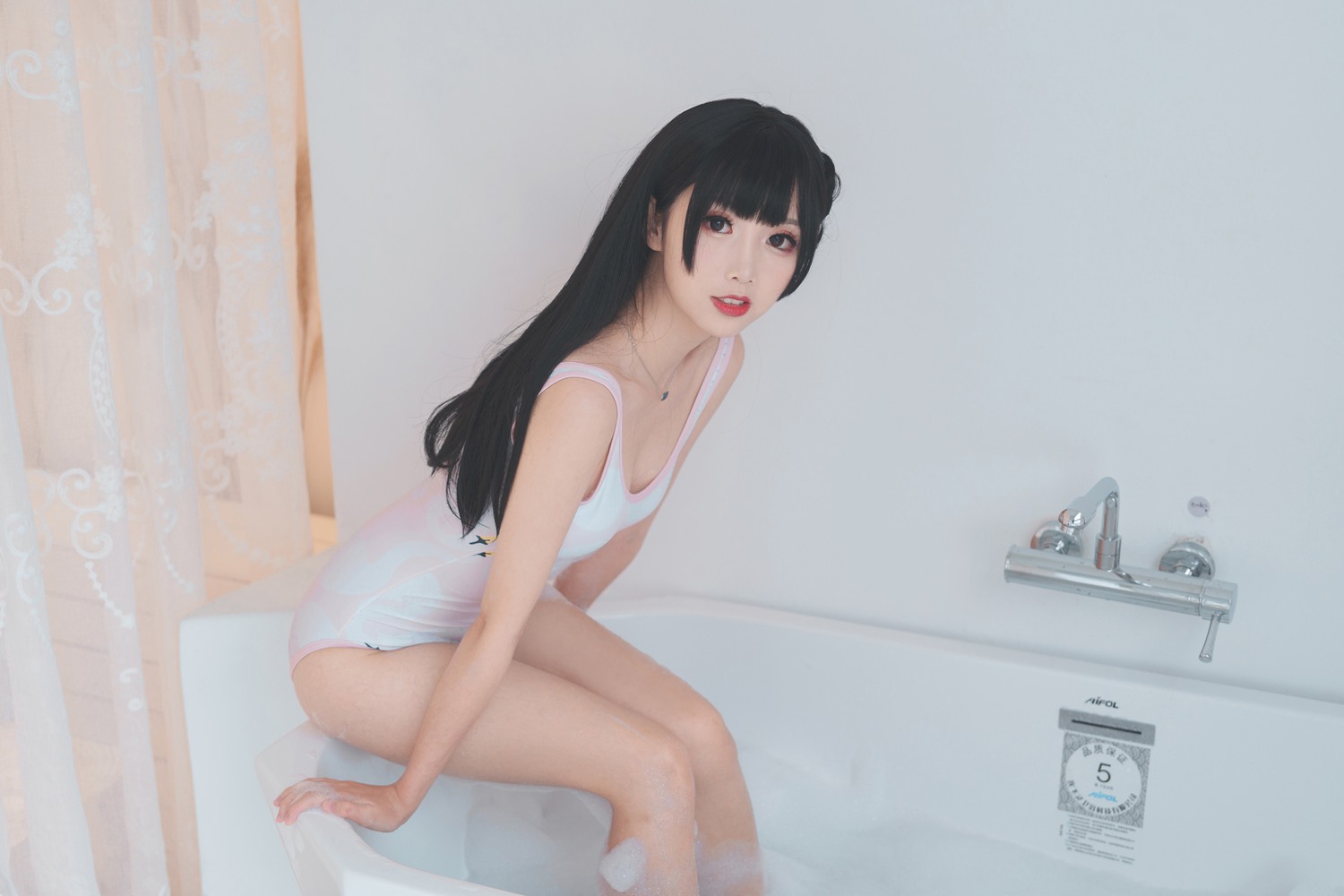 网荭Coser@面饼仙儿 浴缸泡泡 在现浏览第1张