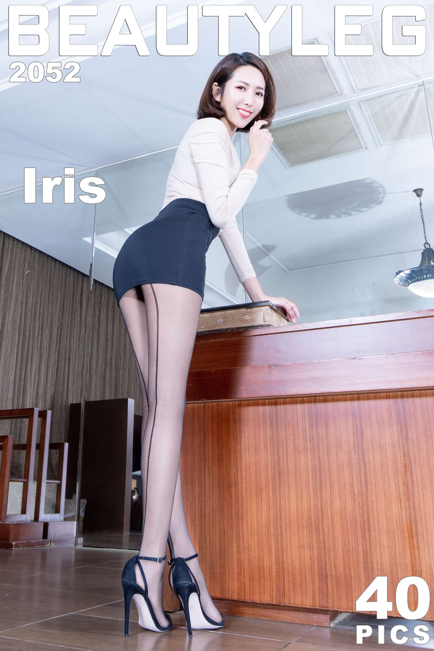 [Beautyleg美腿写真] 2021.03.22 No.2052 Iris第5张